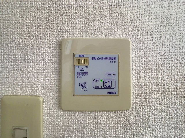 レジデンスサロードの設備