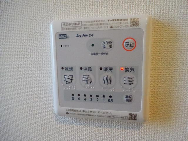 ヌーベルファミーユの設備