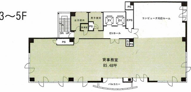 ＵＮＯ　ＢＬＤＧ.（ウノビル）