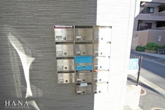 【その他共用部分】