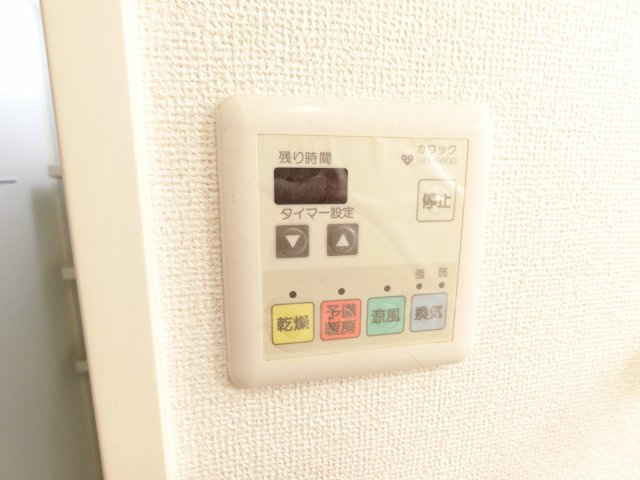 エレガンシア金剛の内装