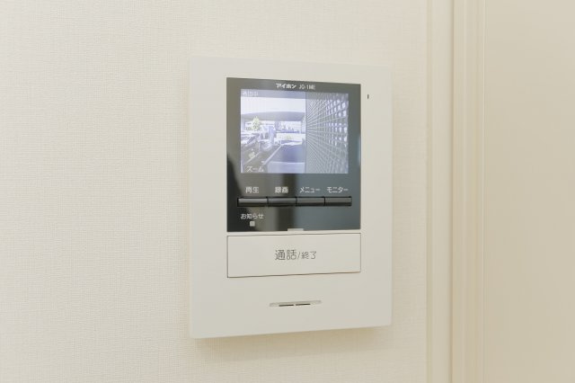 プラントグラスⅠの設備