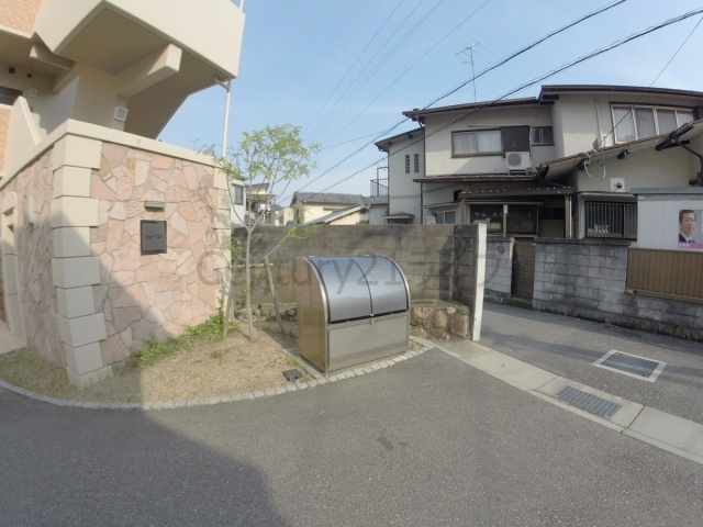【その他】 | ジョイベスト