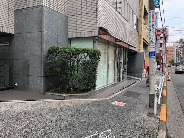 第2KSビルの外観