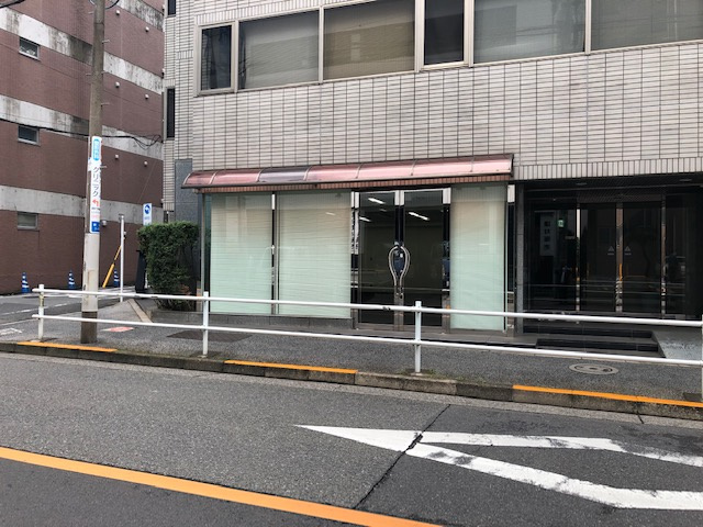 第2KSビル