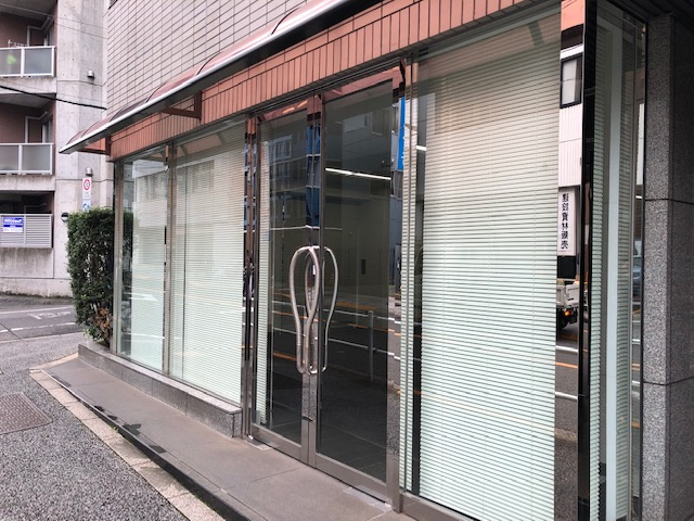 第2KSビルのエントランス