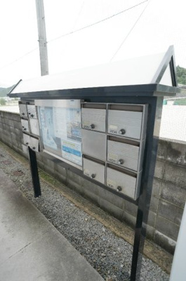 【その他共用部分】 | あねっくす弐番館