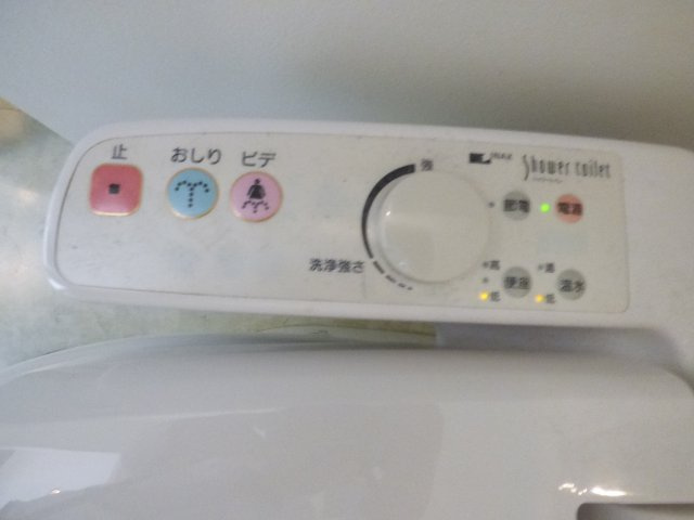 【設備】 | Kフラッツ