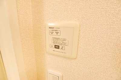 【設備】 | ガーデンハウス