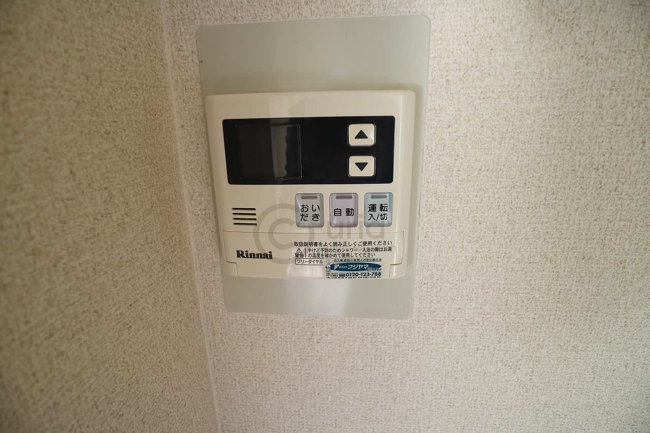 エクセル戸浪の設備