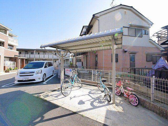 アビタシオンⅢのその他共用部分|駐輪場です
