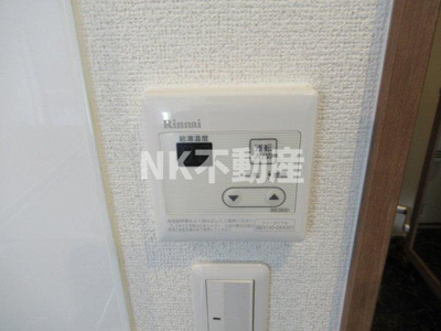 【浴室】 | プレミール御幸（瓢箪山賃貸） | 給湯です