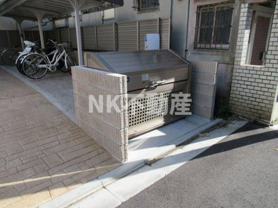 【その他共用部分】 | プレミール御幸（瓢箪山賃貸） | ゴミ置場です