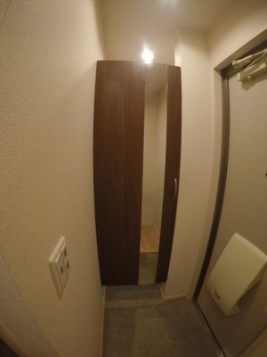 【収納】 | フォルトゥーナY