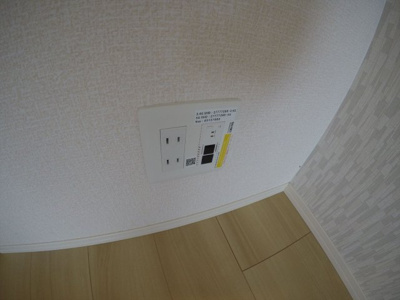 【設備】 | フォルトゥーナY