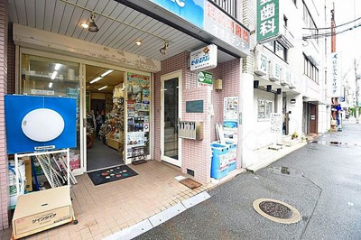 【その他】 | スリーライトカドニシ