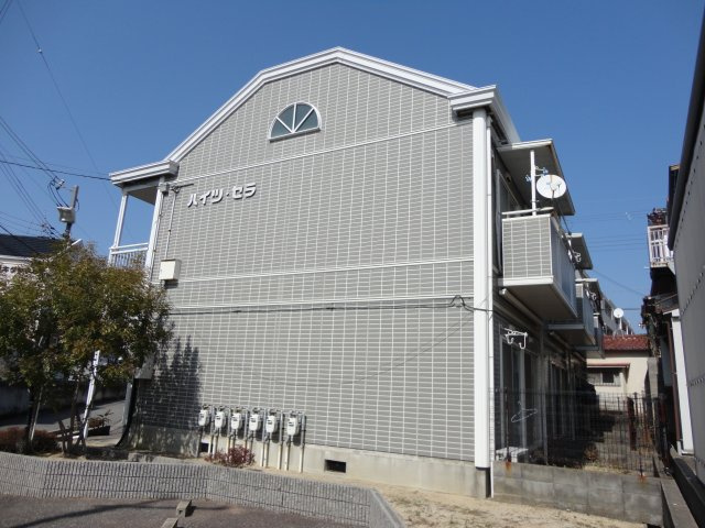 ハイツセラ