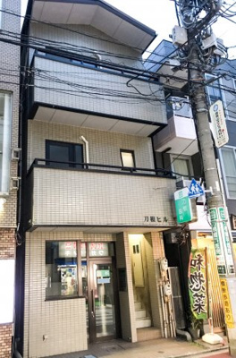 【外観】 | 刀根ビル