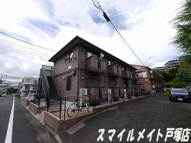 サンライズアベニュー（さんらいずあべにゅー）の画像