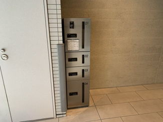 【その他共用部分】