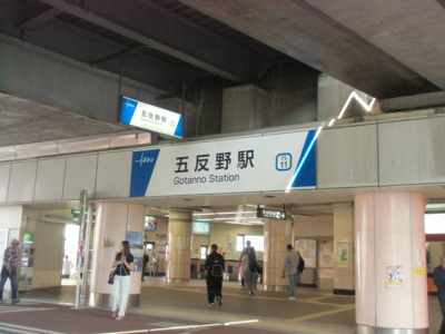 【周辺】 | 木村荘