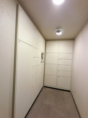 【その他共用部分】 | オーベルグランディオ横浜鶴見ブリーズテラス | 宅配ボックス
