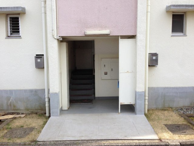 【エントランス】 | 白幡台住宅9号棟