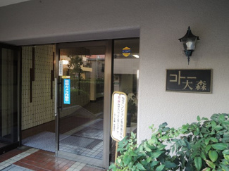 【エントランス】