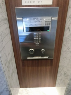 【その他共用部分】 | オートロック
