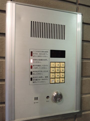 【その他共用部分】 | ステージ大森弐番館 | オートロック
