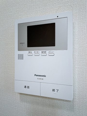 【セキュリティ】 | G・Aヒルズ武蔵小杉 | 月額管理料無料！賃貸管理はアブレイズパートナーズにお任せを！