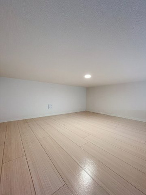 【その他】 | G・Aヒルズ武蔵小杉 | 月額管理料無料！賃貸管理はアブレイズパートナーズにお任せを！