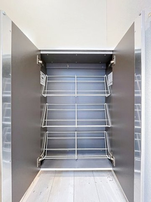 【収納】 | G・Aヒルズ武蔵小杉 | 月額管理料無料！賃貸管理はアブレイズパートナーズにお任せを！