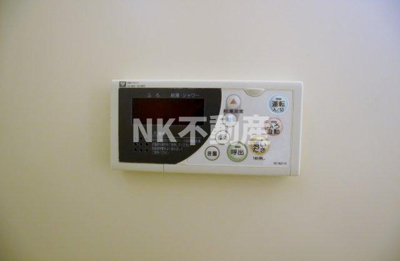 【その他】 | ジュネス田中（長瀬賃貸） | 給湯スイッチです