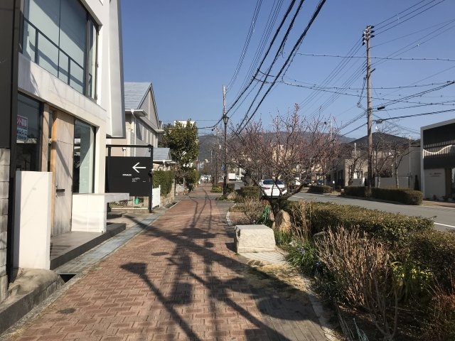 芦屋市川西町　ダイナオックスビルの周辺