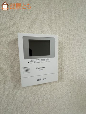 【セキュリティ】 | フレスカ稲垣　