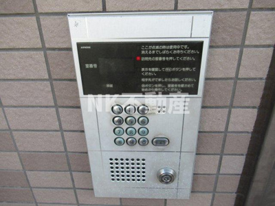 【その他】 | アネックスサンタオ（八戸ノ里賃貸） | オートロックです