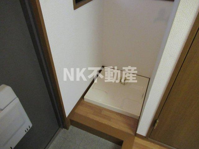 【設備】 | アネックスサンタオ（八戸ノ里賃貸） | 室内洗濯パンです