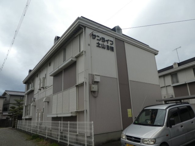 【外観】 | サンライフ土山B棟