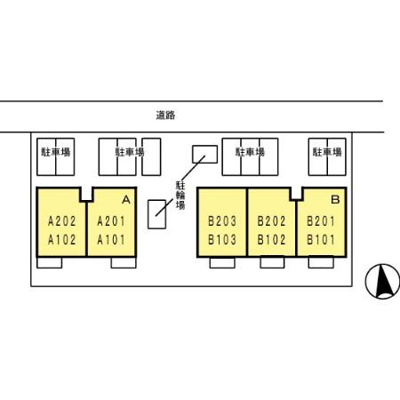 【駐車場】 | プリムローズＡ