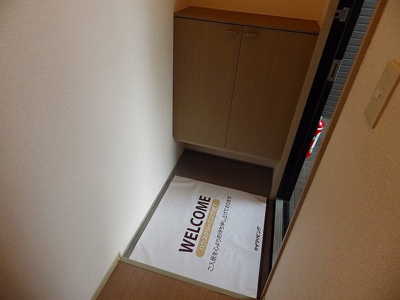 【玄関】 | プリムローズＡ