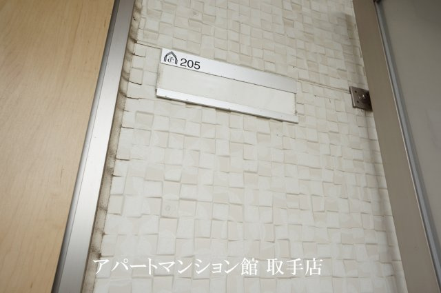 HEADLEY GRANGEのその他