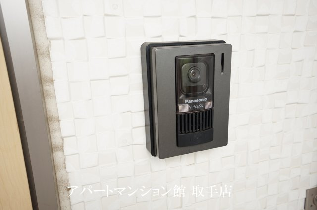 HEADLEY GRANGEのセキュリティ