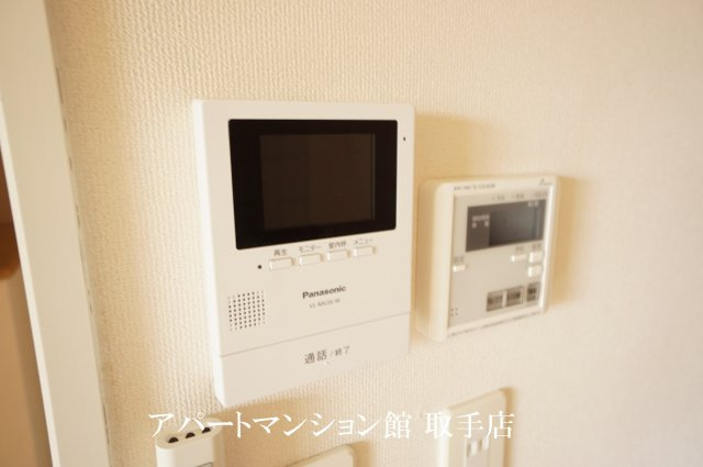 HEADLEY GRANGEのセキュリティ