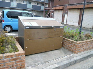 【その他共用部分】 | 敷地内ごみ置き場でごみ出しもらくらく～♪忙しい社会人さんや主婦さんにもうってつけ！
