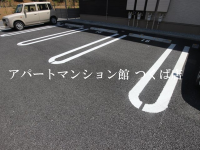 【駐車場】 | AlwaysFriendly学園南