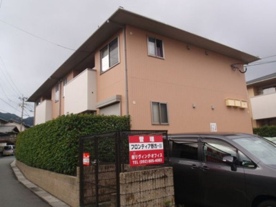 【外観】 | フロンティア野方Ⅱ | 落ち着いた雰囲気の外観です