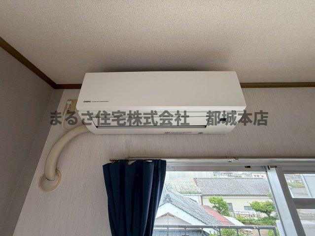 サンライズ都北の設備|302の写真です