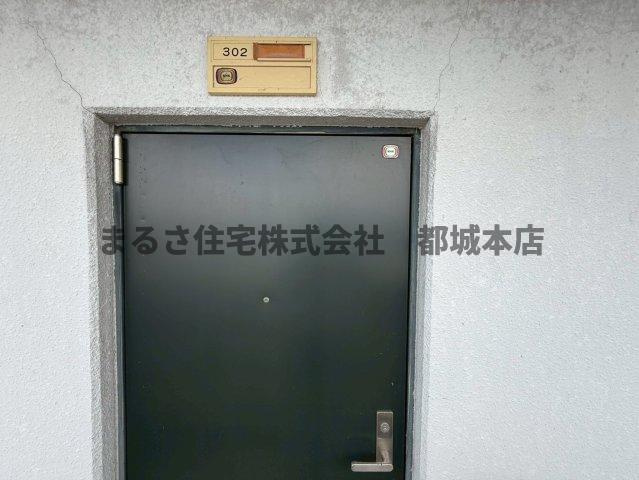 サンライズ都北のロビー|302の写真です