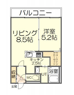 【間取り】 | ゆとりあるひとり暮らしや新婚さんにおススメの1LDKです。